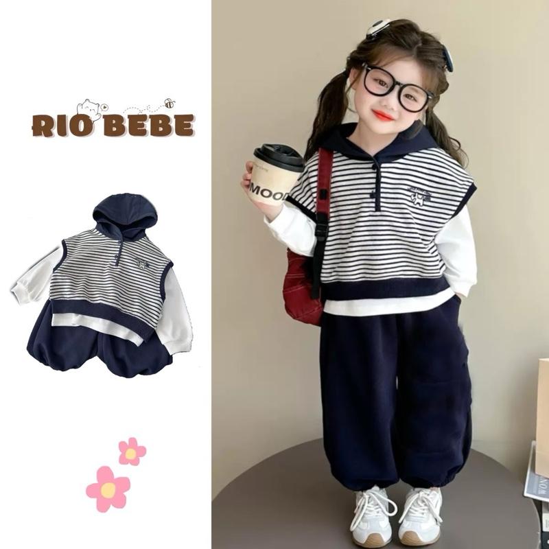   QCCC  Set 3 món  Áo gile Hoodie Sọc Xanh Quần Bom và áo thun trắng cho bé Phong cách Bea trai Gái 