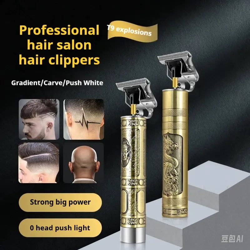 Tông Đơ Cắt Tóc Chạy Điện, T9, Thích Hợp Cho Đầu Hói, Đầu Dầu, Dao Cạo Nhựa, Thích Hợp Cho Thợ Cắt Tóc