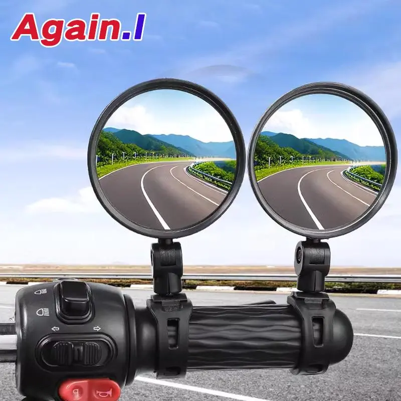 Gương chiếu hậu, Giá gắn tay lái cho xe đạp và xe máy, Xoay 360 độ, Có Thể Điều Chỉnh Thích hợp để đạp xe, Gương tròn hình elip 1