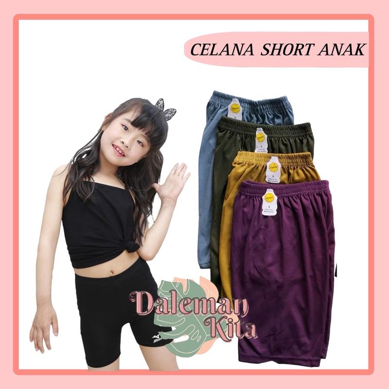 PAKET HEMAT 6pcs singlet renda pelangi + 6pcs celana strit tayet | paket daleman anak murah | setelan anak perempuan grosir kamisol 3