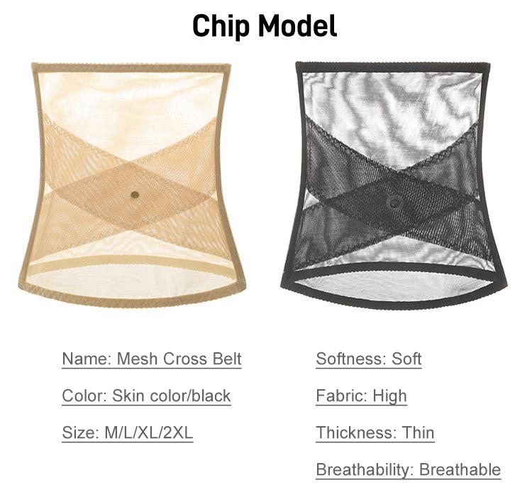 Product Introduction of Cross Mesh Girdle for Waist Shaping Small waist protection girdle 4