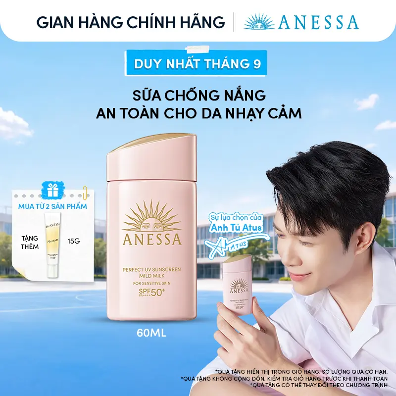 Sữa chống nắng dưỡng da dịu nhẹ an toàn cho da nhạy cảm và trẻ em Anessa Mild Milk SPF50+ PA++++ 60ml