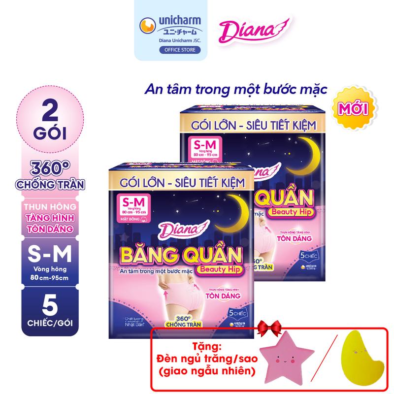[CR][COMBO 2-TẶNG 1 ĐÈN NGỦ] Diana Băng vệ sinh Băng quần size S-M/M-L gói 5 miếng