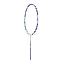 Gambar Raket Badminton Li-Ning / LiNing BladeX 600 Zircon - 4UG6 dari Sportallica Kota Administrasi Jakarta Timur 4 Tokopedia