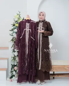 Amora Dress Gamis Ceruty Baby Doll Premium Full Furing Mix Brukat Tille Renda Inner + Outer Bisa Lepas Pasang Baju Muslim Kondangan Lebaran Wanita Dewasa Mewah Terbaru