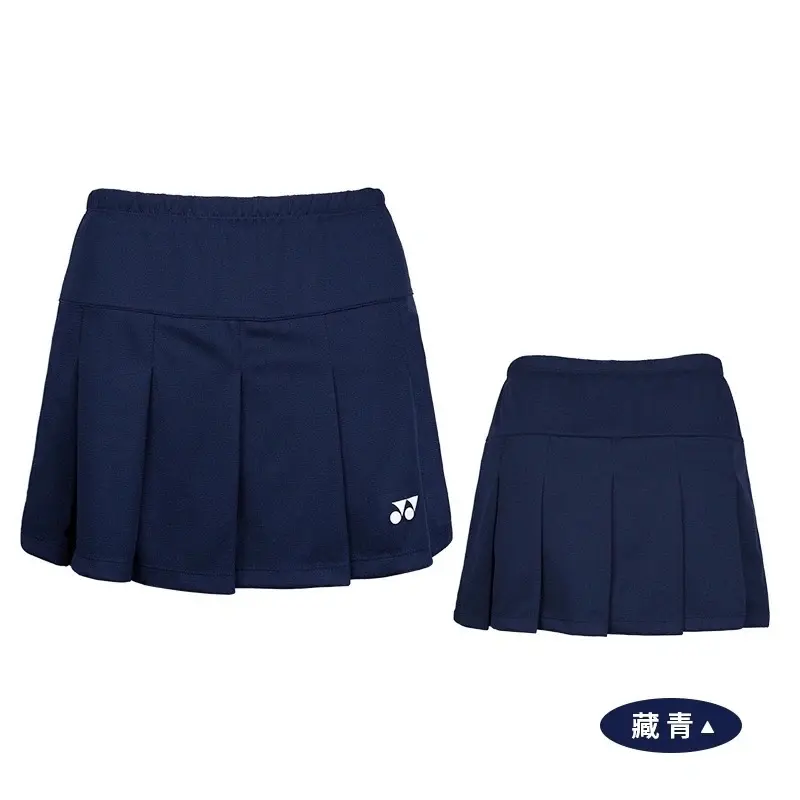 ￼Váy cầu lông YONEX thể thao Có Lót Trong, Vải Thun 4 chiều logo thêu.