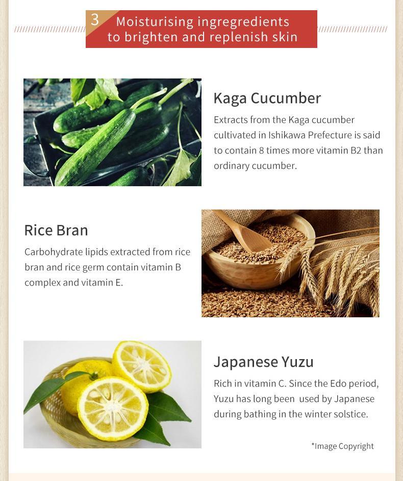 Product Introduction of pdc Wafood Made Sake Kasu wash-off mask pack 4 flavors whitening brightening Moisturizing 14