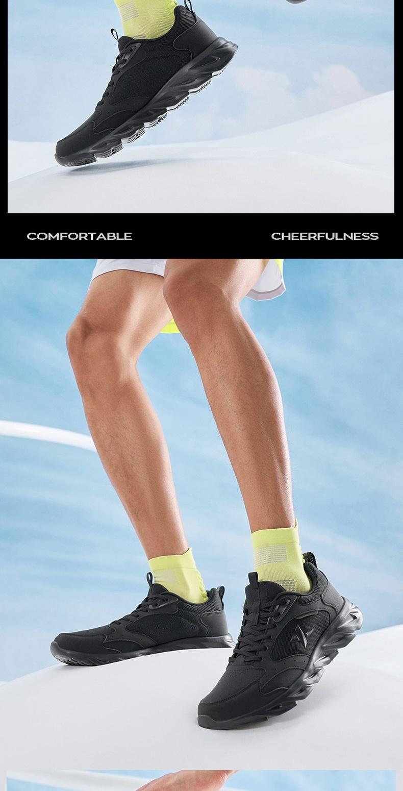 Product Introduction of XTEP Men Running Shoes Wear-resistant Non-slip Rebound Sneakers 876319110124 15