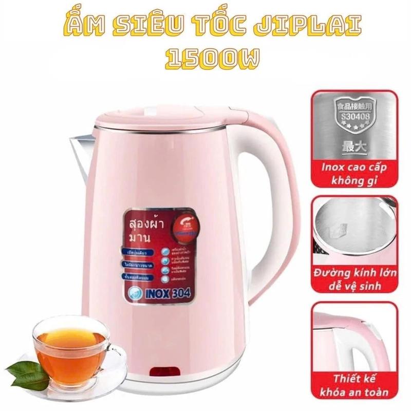 Ấm Đun Nước Siêu Tốc 2.5L , Bình Đun Nước Jiplai Thái Lan ẤM Siêu Tốc