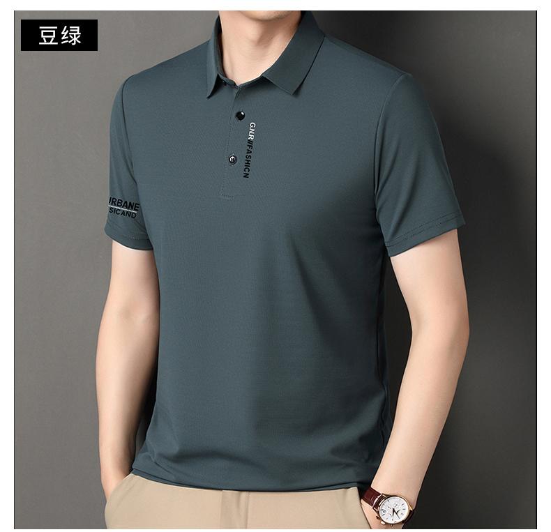 Product Introduction of 2024 new fashion trend Men's slim POLO shirt selected quality fabric breathable and comfortable 17