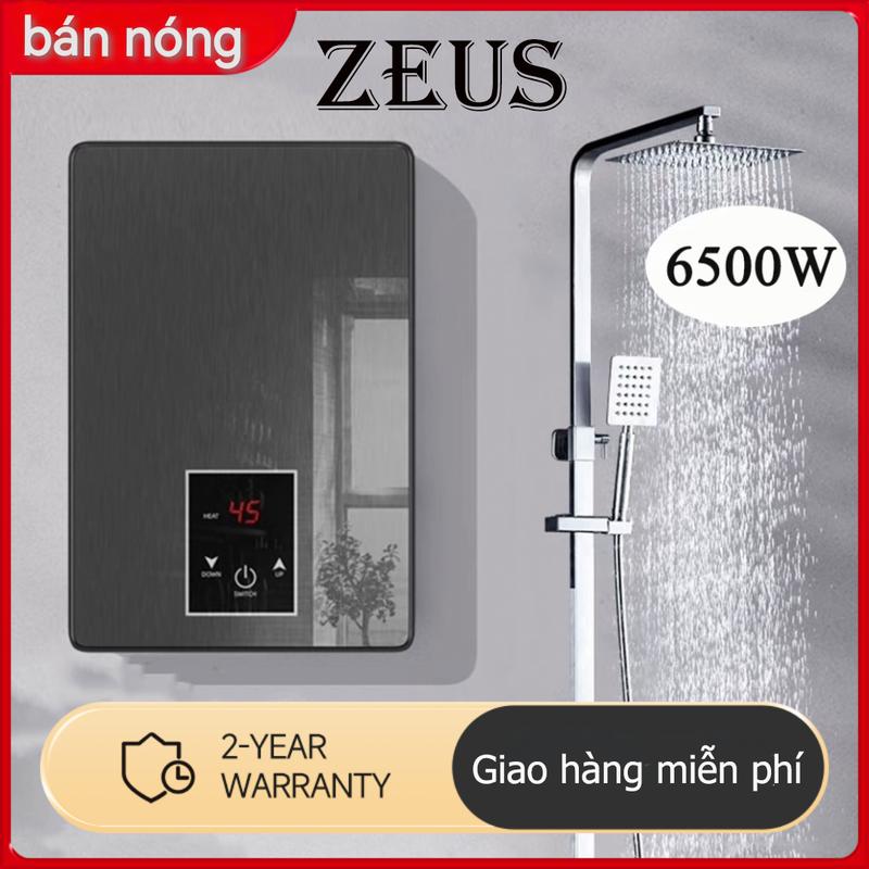  【Mùa đông bán chạy  Máy nước nóng tức thời thiết bị gia dụng vòi hoa sen nhỏ nhiệt độ không đổi phòng xông hơi khô sưởi ấm trực tiếp nhanh màn hình hiển thị LED có thể điều chỉnh nhiệt độ theo ý muốn và nó đặc biệt cho trẻ em để tắm 