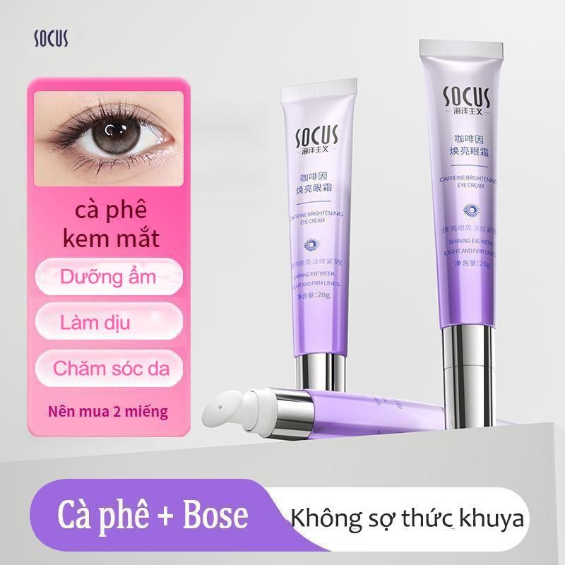 【Mua 3 tiết kiệm hơn 【SOCUS Kem mắt caffeine giúp dưỡng ẩm làm dịu và chăm sóc vùng da quanh mắt