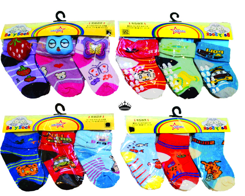 3 PASANG KAOS KAKI BABY ANTI SELIP MURAH 0