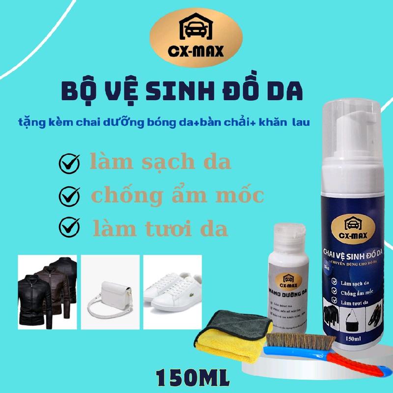Bộ vệ sinh đồ da CX-MAX (150ml) làm sạch áo da, túi, giày dép - tặng kèm dưỡng bóng+bàn chải +khăn.