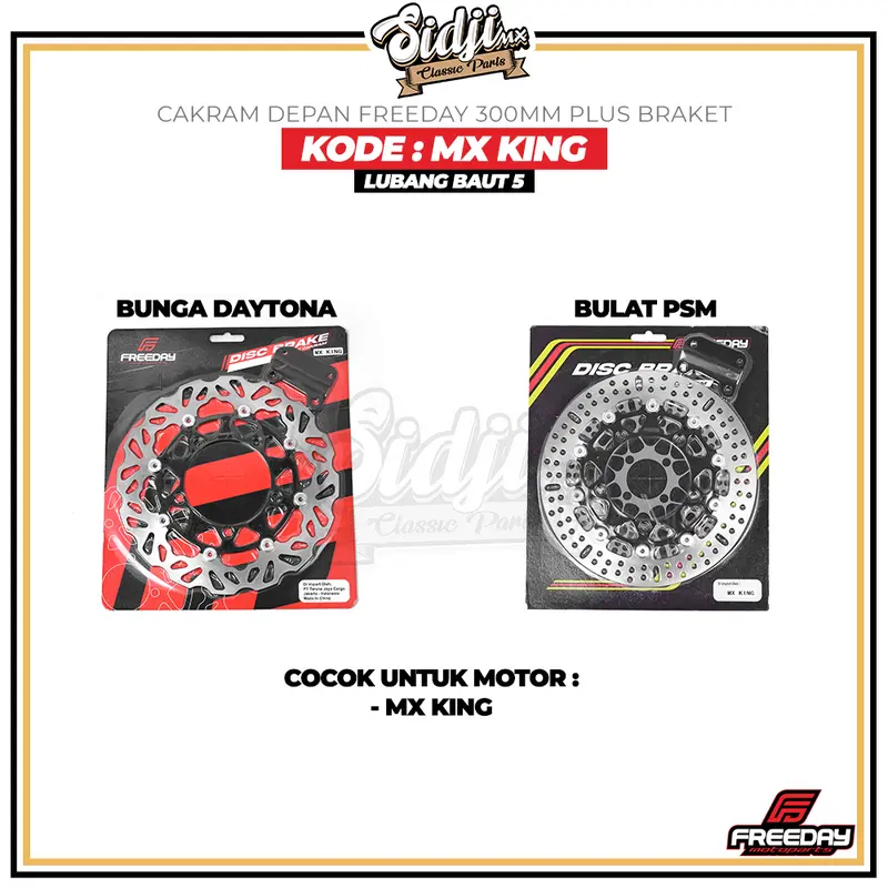 Piringan Cakram Depan Model Bulat Bunga Panigale FREEDAY 300mm Plus Braket Jupiter Z FIZR F1Z R Vega ZR R Jupiter MX King Rx King Supra Grand GL Megapro Tiger Verza Kharisma CB 150 Old 3