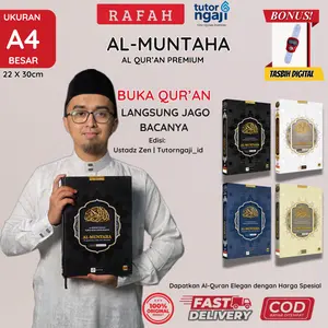 [UKURAN A4 BESAR ISI DUA WARNA] Al-Qur'an AL-MUNTAHA Terjemah dan Latin Per Kalimat + Kode Tajwid Super Praktis & Hadits Pilihan