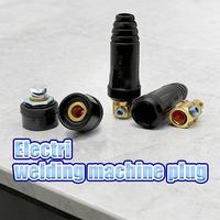 Gambar BITCBae [1set] MALE Connector Kabel Las Socket Socket Mesin Cowok - DKJ10-25MM / DKJ35-50MM - Socket+Plug-DKJ10-25 dari 76 RIDER & Logo Kota Cirebon 1 Tokopedia