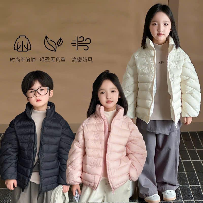  Áo Khoác Phao 06A Siêu Nhẹ 13-36kg 3 đến 10 tuổi  Cho bé Trai 