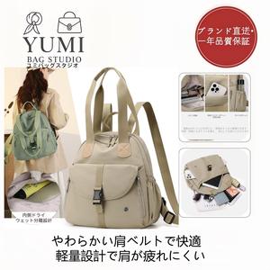 YUMIBAG 2026年新作 レディース リュック 大容量 防水 ナイロン 多ポケット 多機能 2WAY 3WAY ショルダーバッグ トートバッグ 通勤 通学 旅行 カジュアル