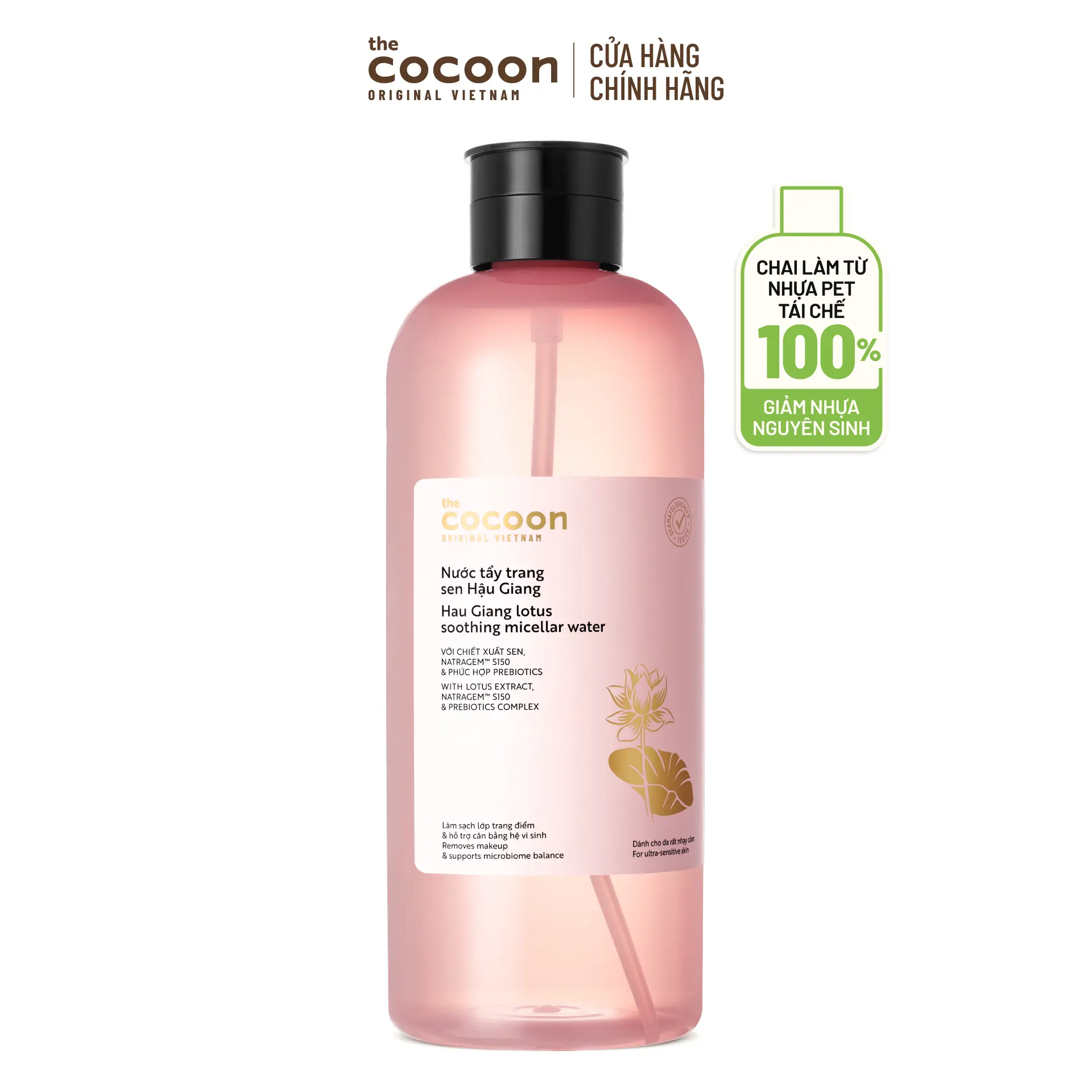 Ảnh đại diện Supersize Nước Tẩy Trang Sen Hậu Giang sạch bụi siêu mịn PM1.0, có prebiotics dịu êm cho da rất nhạy cảm Cocoon 1000ml
