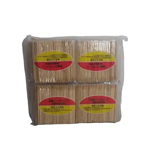 [20 Pack] Paket Hemat Grosir Tusuk Gigi Ukir Murah Isi 20 Pack - Mulut