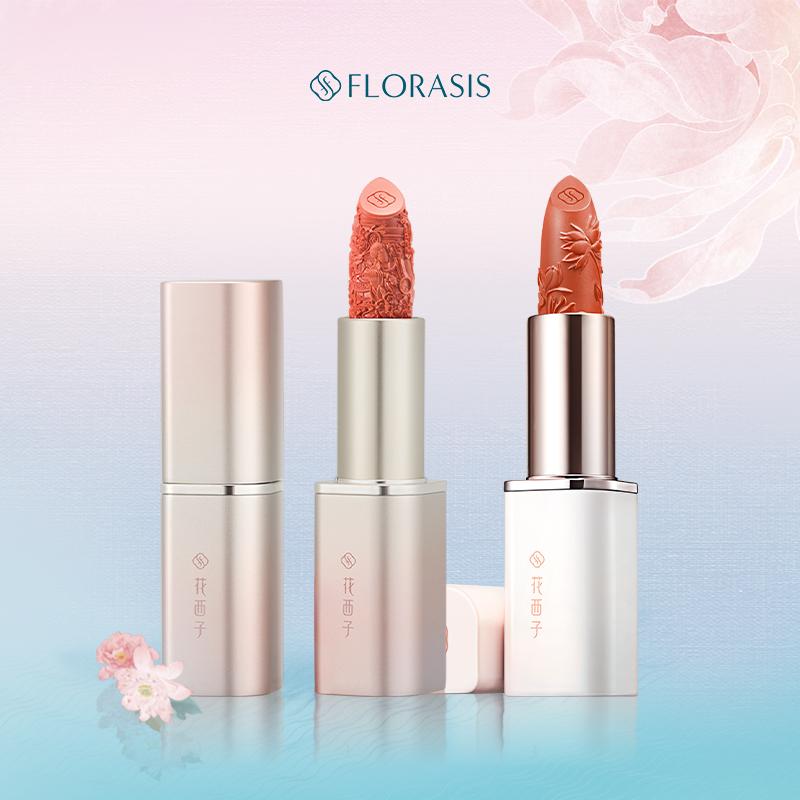 Hoa Tây Tử Son Môi Khắc Hình Hoa Đỏ Nở Florasis