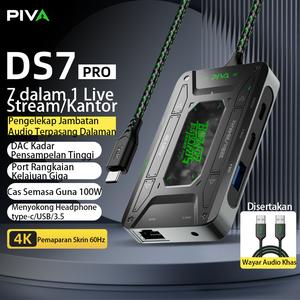 PIVA DS7-PRO Dock 7-in-1! Pengantara Audio Built-in untuk Siaran Langsung Game (Mic Balik), 4K60Hz Tayangan, Gigabit LAN Tak Lag, PD100W Cas Sambil Main – Sesuai Phone/Pad/Laptop Gamer Malaysia wei