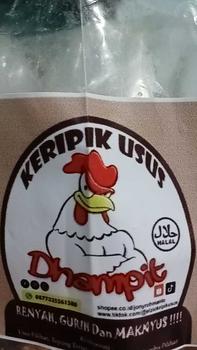 Product Review of 1KG-Remukan KRIPSUS USUS CRISPY-USUS KRISPI-KERIPIK USUS- harga murah from s**♡ 0