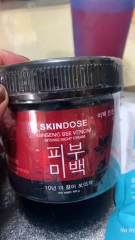 Product Review of Skindose ginseng body cream Body Care Lotion Brightening Skin Care Moisture Exfoliant Nourishing Radiant Skin Repair Comfort Moisturizer from S**a D**5 0