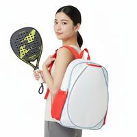 Gambar Tas ransel Raket Badminton - Tenis - Padel Original Anti Air & Lapis busa - Putih dari Subai sari Kab. Tangerang 1 Tokopedia