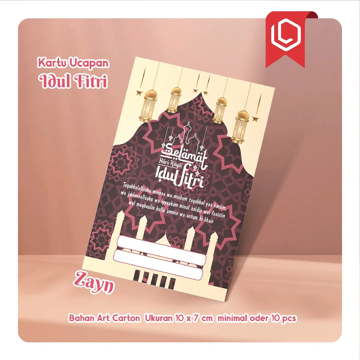 Temukan [10 PCS] KARTU UCAPAN IDUL FITRI | HANGTAG IDUL FITRI | HEMPERS | KARTU UCAPAN HARI RAYA IDUL FITRI