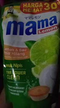Product Review of MAMA LEMON SABUN CUCI PIRING 680ML from e**d 2