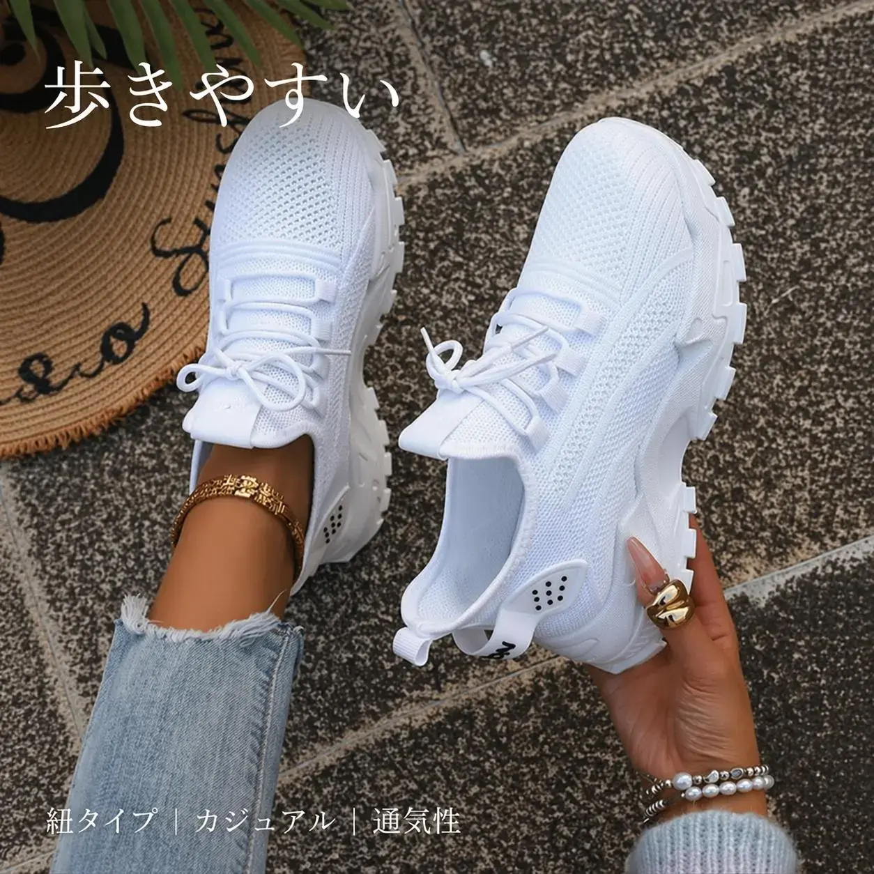 Women's Fashionable Lace Up Low Top Sneakers, Casual Comfortable Breathable Sports Running Shoes, All-match Basic Shoes for Daily Wear, Popular Products