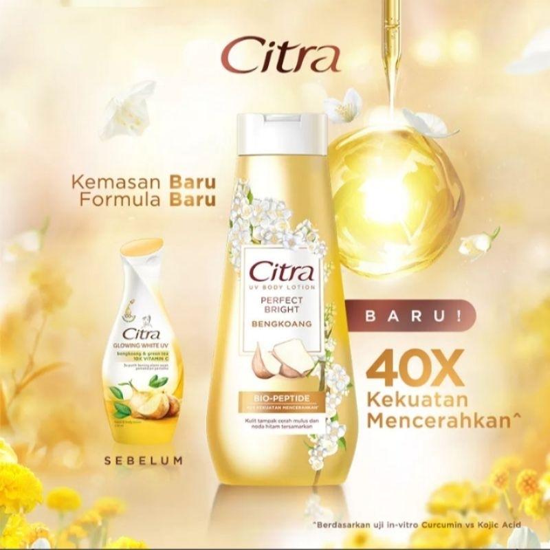 CITRA Hand and Body Lotion Uk 110 & 210 ml 1