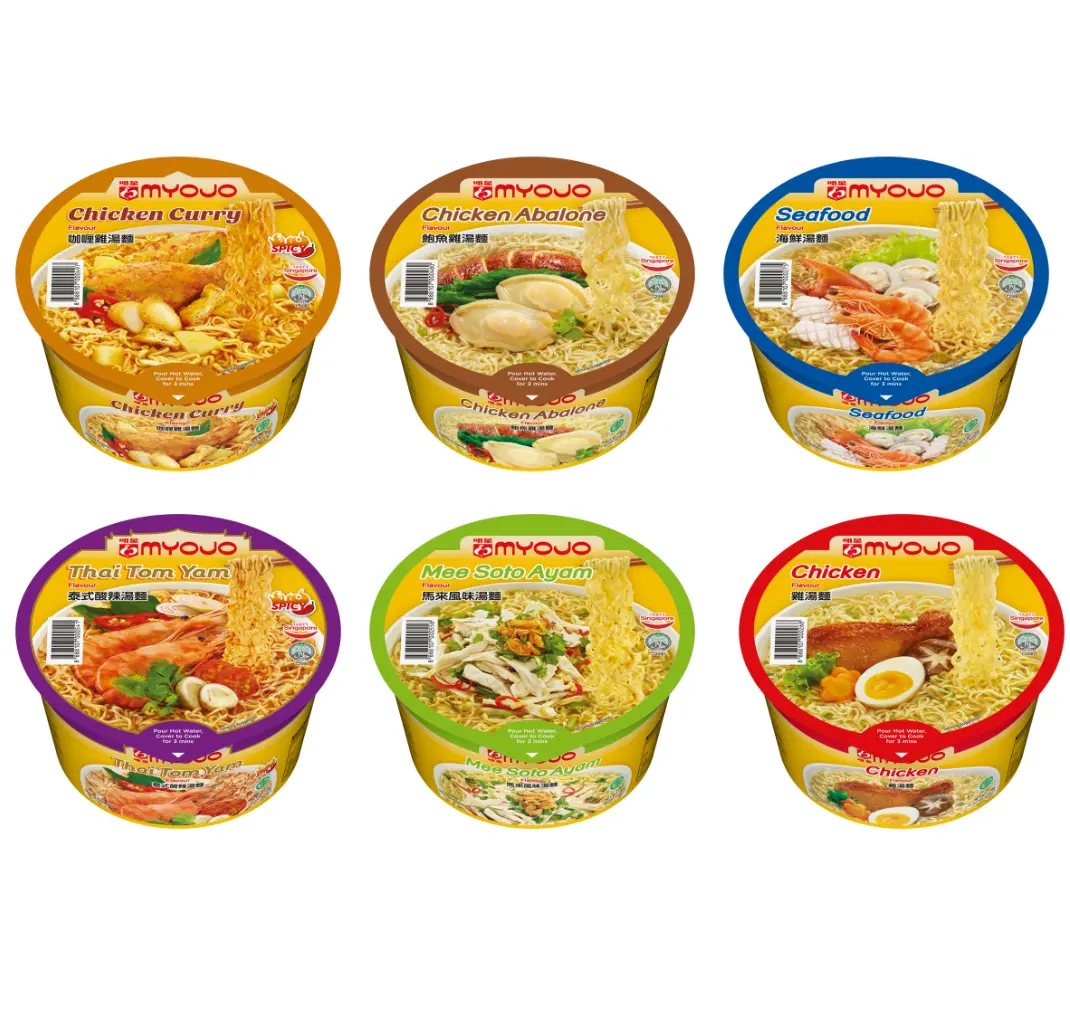 [BUNDLE OF 4] MYOJO INSTANT CUP BOWL NOODLES, CHICKEN CURRY, CHICKEN ABALONE, THAI TOM YAM, CHICKEN, SEAFOOD, MEE SOTO AYAM, MALA XIANG GUO, MEE POH, CHAR MEE, MEE GORENG 89G instant  noodles cup  noodles