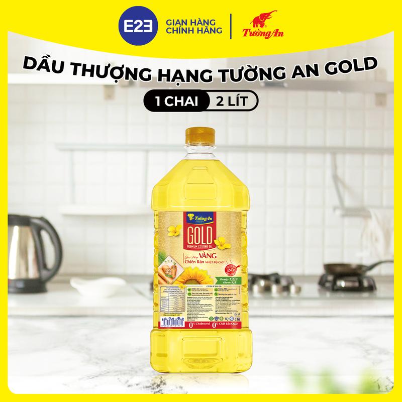 Dầu Ăn Thượng Hạng Tường An Gold Chai 2L - Bí Quyết Giòn Tan - Dùng Cho Cả Gia Đình | E2E Thực Phẩm Đồ Uống | Kido Group