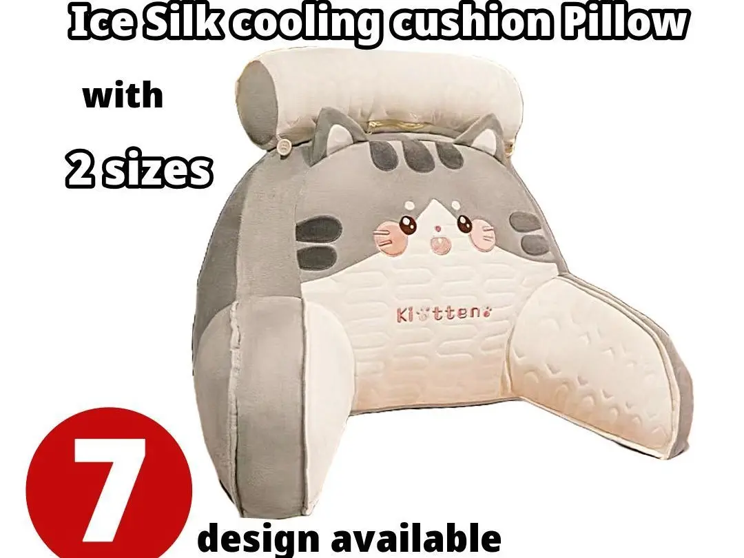 (2sizes) Ice Silk cooling cushion Pillow set with 7 cute design