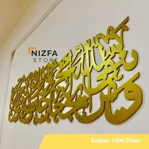 Nizfa store Kaligrafi Ayat 1000 dinar hiasan dinding Seribu Dinar - Kaligrafi 1000 dinar premium berkualitas bahan kayu
