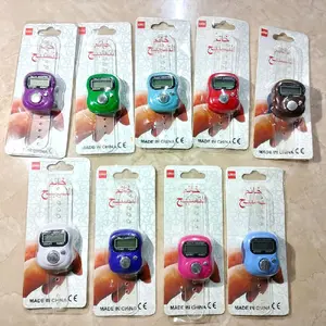 Tasbih Digital Wirid Tasbih Smart Tasbih