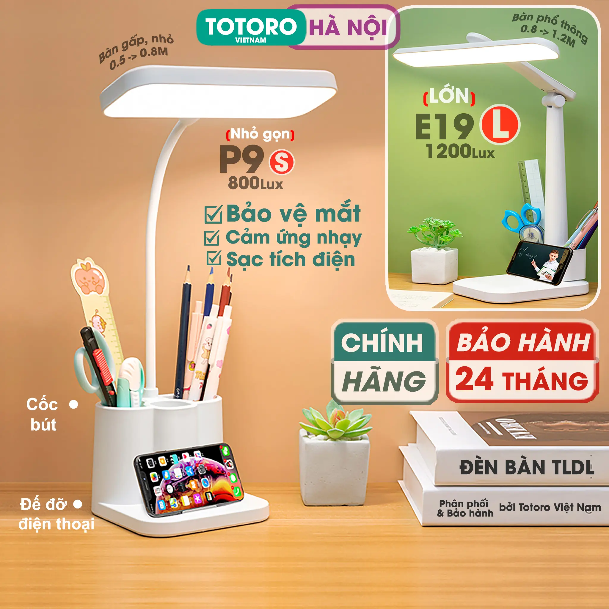 Đèn học để bàn TLDL LED có loại Tích điện Đèn đọc sách Làm việc bảo vệ mắt cảm ứng sạc pin Không dây 3 chế độ ánh sáng