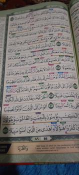 Product Review of [JUMBO] Al Quran At Tajwid A4 (JUMBO) versi Terbaru from c**s 0