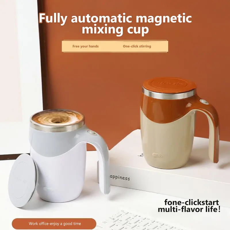 Automatic Stirring Cup 386ml Stainless Steel Rechargeable Lazy Cup Office Brewing Magnetic Rotating Battery Cup #water Cup #automatic Cup #cup