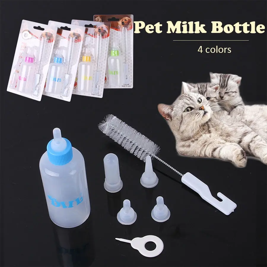 Bộ Bình Sữa Cho Thú Cưng, Cho Chó Mèo, Trẻ Sơ Sinh, Chó Con Và Mèo Con, Đồ Dùng Cho Chó, Bộ Bình Sữa Cho Chó