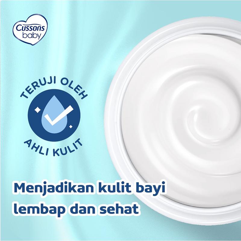 Cussons Baby Cream Soft & Smooth / Mild & Gentle - Cussons Krim Bayi 100 gr 1