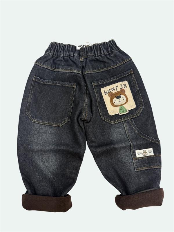 GẠO.BABY Quần jean lót lông Bear cute túi sau cực xịn dễ phối đồ cao dưới 1m2