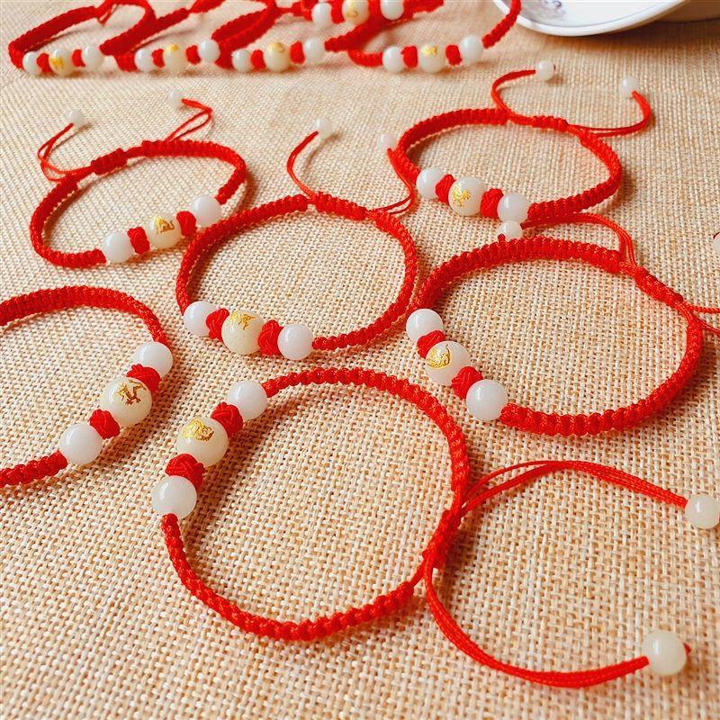 Product Introduction of Women's bracelet, red rope luminous bracelet, luminous stone luminous gemstone 12 zodiac woven bracelet, couple bracelet for men and women, bring it for safety. nazar  bracelet chinese jewelry year snake red  string  bracelet 15