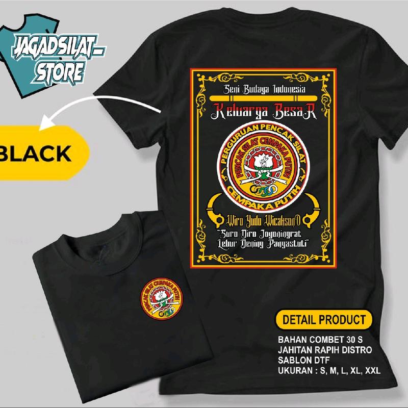 KAOS PSCP CEMPAKA PUTIH DISTRO VIRAL LAWASAN KEKINIAN SINAR KATUN ADEM Santai Combed Keren 2