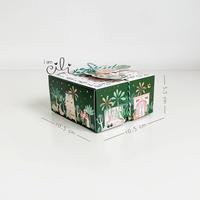 Gambar (BOX 10.5 x 10.5 x 5.5 cm LEBARAN) box mini Idul fitri lebaran (10 pcs) - BOX MINI MISKAH dari i am CiLi Kota Tangerang 2 Tokopedia
