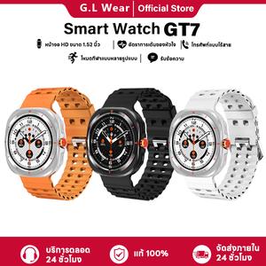 G.L Wear สมาร์ทวอทช์ GT7Ultra หน้าจอสัมผัส HD 1.52 นิ้ว โหมดกีฬา 100+ การพยากรณ์อากาศ ฟังก์ชั่นควบคุมเพลง ผู้ช่วยเสียง AI ทันสมัย Unisex ไอเดียของขวัญในอุดมคติ