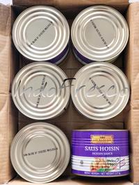 Gambar Lee Kum Kee Hoisin Sauce- Saus Hoisin 2.27 Kg dari IndoFresco Kota Administrasi Jakarta Barat 3 Tokopedia